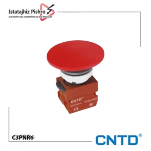 امرجنسی قفل شو قطر 30mm کلگی قطر 60mm