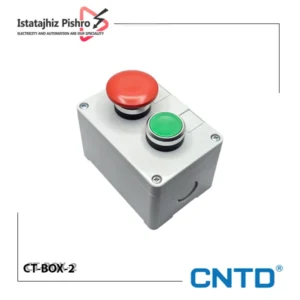 جعبه شاسی استارتاستاپ دو سوراخه CNTD مدل CT‑BOX‑2 + LA137‑22ZG / LA137‑22M