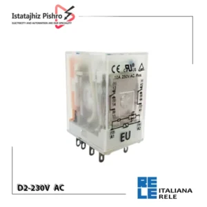 رله شیشه ای ایتالیانا رله D2-230V--AC