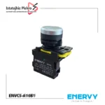 شستی استارت لحظه ای علامت دار برند ENERVY