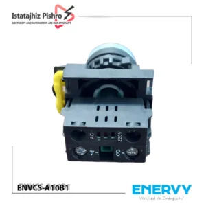 شستی استارت لحظه ای علامت دار برند ENERVY
