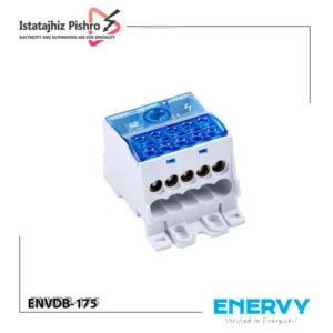 ترمینال توزیع 1 پل ENVDB-175A