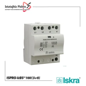 ارستر کلاس I+II ایسکرا مدل ISPRO-k BS® 100/275 (3+0)