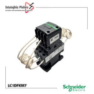 کنتاکتور خازنی اشنایدر LC1DFK11P7 (12.5 kVAR)