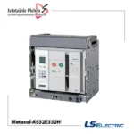 کلید هوایی 3 پل LS متاسل 3200 آمپر فیکس