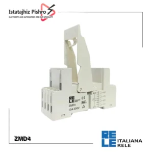 سوکت italiana rele ZMD4