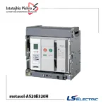 کلید هوایی ال اس (LS) 2000 آمپر بدون موتور با ساختار بدنه فیکس مدل metasol-AS20E320H