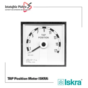 TAP Position Meter ISKRA مدل CQ2207 زاویه 240 درجه برای نمایش موقعیت تپ چنجر ترانسفورماتور – ایستا تجهیز پیشرو