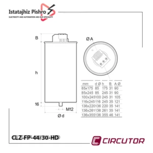 خازن سهفاز فشارضعیف CIRCUTOR اسپانیا مدل CLZ‑440‑30kVAR؛ خرید و قیمت از ایستا تجهیز پیشرو لالهزار جنوبی تهران.
