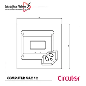 رگولاتور بانک خازنی COMPUTER MAX 12 سیرکوتور