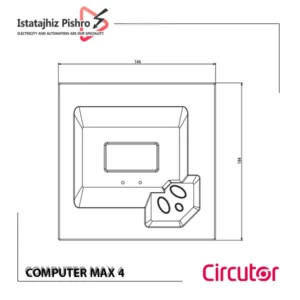 رگولاتور بانک خازنی CIRCUTOR مدل COMPUTER MAX 4