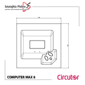 رگولاتور CIRCUTOR COMPUTER MAX 8