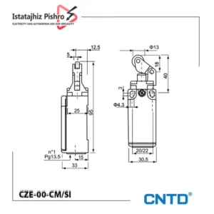 ليميت سوئيچ طرح ارش فشاری يک طرف CZE-00-CM/SI برند CNTD