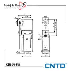ليميت سوئيچ رگلاژی CNTD CZE-00-FM