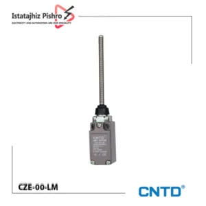 ليميت سوئيچ طرح ارش آنتنی مدل CZE-00-LM