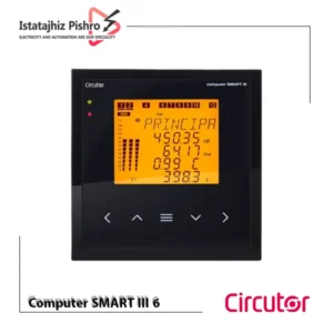 رگولاتور CIRCUTOR مدل COMPUTER SMART III 6