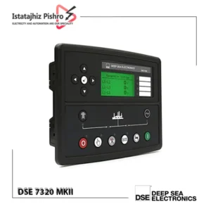 برد کنترل DSE 7320 MKII دیپسی