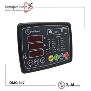 برد کنترل دیزل ژنراتور DMG-307J