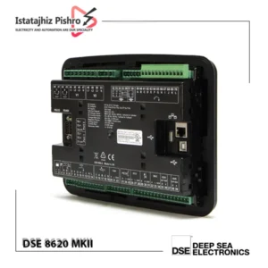 خرید برد کنترل دیپسی 8620 MKII