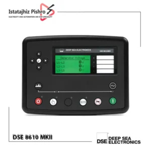 برد کنترل دیپسی DSE8610 MKII