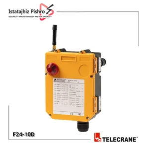 ریموت کنترل تله کرین|مدل TELECRANE F24-10D
