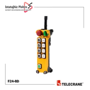 ریموت کنترل تله کرین TELECRANE F24‑8D