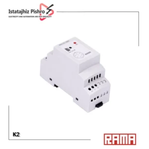 تایمر ثانیه راما اسپادانا