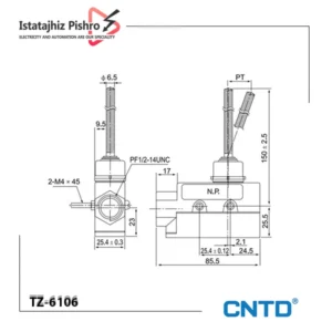لیمیت سوئیچ مدل CNTD TZ-6106