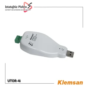 مبدل USB به RS485 کلمسان مدل UTOR‑4i