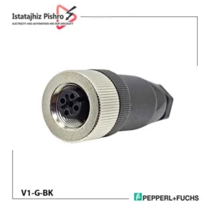 کانکتور-پپرفوکس-V1-G-BK (1) copy