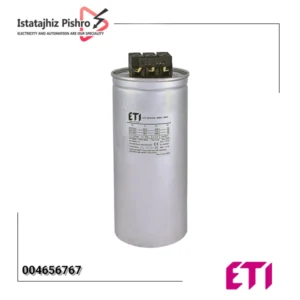 خازن 50 کیلووار ETI کد 004656767