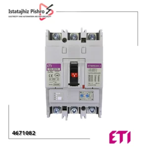 کلید اتوماتیک قابل تنظیم ای تی آی ETI 3P 36kA 200A