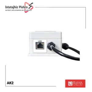 سنسور دما و رطوبت مدباس مدل AK2