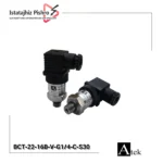 ترانسمیتر فشار اتک Atek BCT-22-16B-V-G1/4-C-S30