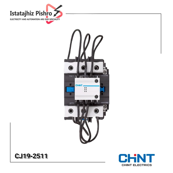 برای کنتاکتور خازنی CHINT مدل CJ19‑2511 ظرفیت 12.5 kVAR