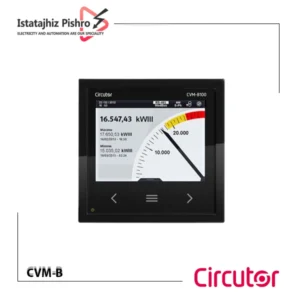 پاور آنالایزر Circutor CVM-B