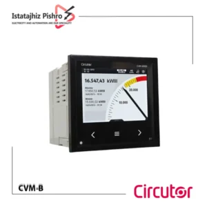پاور آنالایزر تابلویی سیرکوتور CVM-B