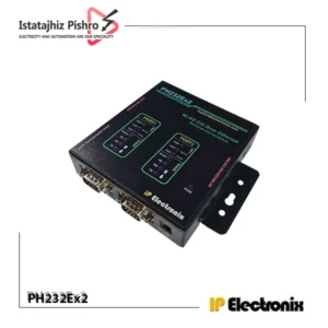 مبدل دو پورته PH232Ex2