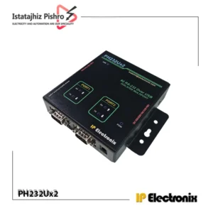 مبدل USB به RS232 دو پورته