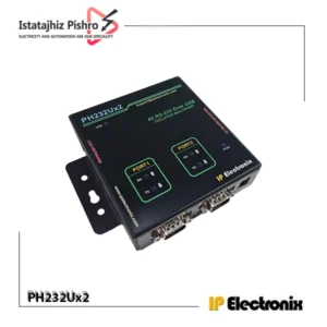 مبدل ارتباطی PH232Ux2