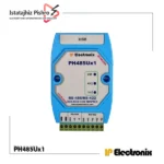 مبدل USB به سریال RS485 و RS422 مدل PH485Ux1