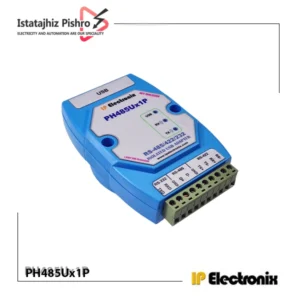 مبدل صنعتی PH485Ux1P