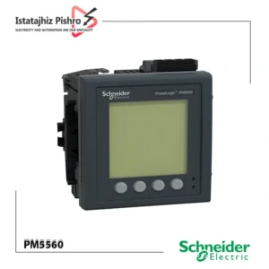 پاورمتر تابلویی اشنایدر PM5560 پورت RS485