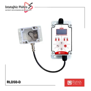 سنسور فاصلهسنج لیزری ۵۰ متری RLD50-D: دقت، برد و انعطافپذیری صنعتی با خروجی Modbus RTU