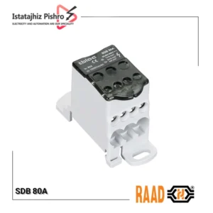 ترمینال توزیع تک هادی 80 آمپر 7 پیچ Tbloc مدل SDB‑80A
