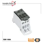 ترمینال توزیع تک‌هادی 160 آمپر رعد مدل SDB‑160A