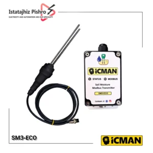 سنسور رطوبت خاک مدباس SM3‑ECO