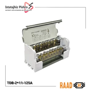 ترمینال توزیع TDB-2X11-125A
