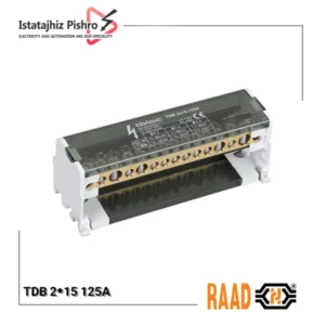 ترمینال توزیع رعد مدل TDB‑2×15‑125A