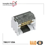 ترمینال توزیع رعد TDB‑2×7‑125A